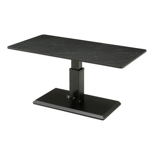 天板昇降式テーブル YAMADAホールディングス×IDC大塚家具 17日集荷依頼