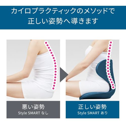 MTG YS-AK20A Style SMART(スタイルスマート) ネイビー YSAK20A