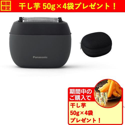 パナソニック ES-PV3A-K ラムダッシュ 5枚刃 パームイン メンズ