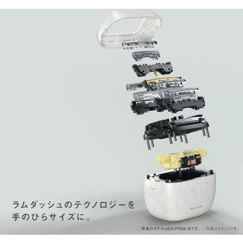パナソニック ES-PV3A-K ラムダッシュ 5枚刃 パームイン メンズ