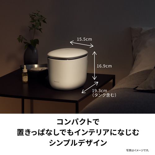 パナソニック EH-SB50-W スキンアクト スチーマー マルチ フェイス