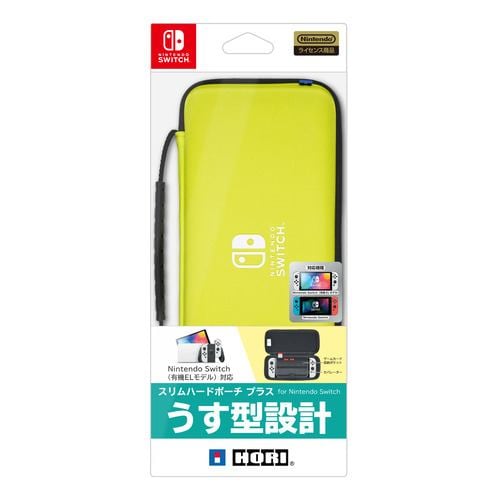 ホリ NSW-822 スリムハードポーチ プラス for Nintendo Switch