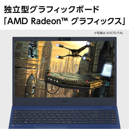 台数限定】NEC PC-N1565FAR ノートPC LAVIE N15 カームレッド