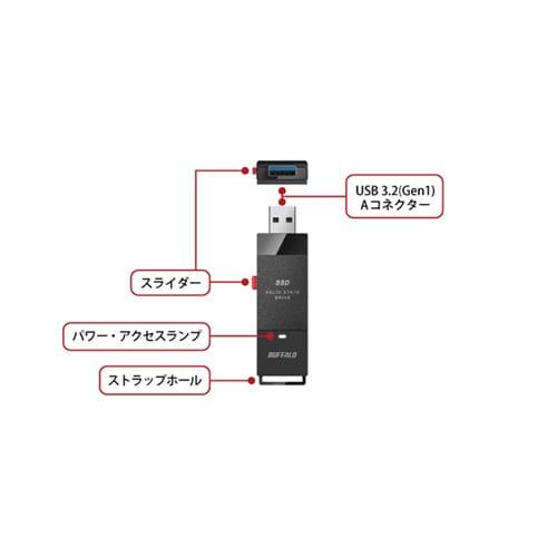 バッファロー SSD-PUT500U3-BKC 外付けSSD 500GB | ヤマダウェブコム