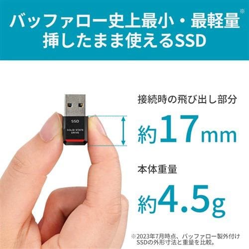 バッファロー SSD-PST1.0U3-BA 極小 外付けSSD 1TB SSDPST1.0U3BA
