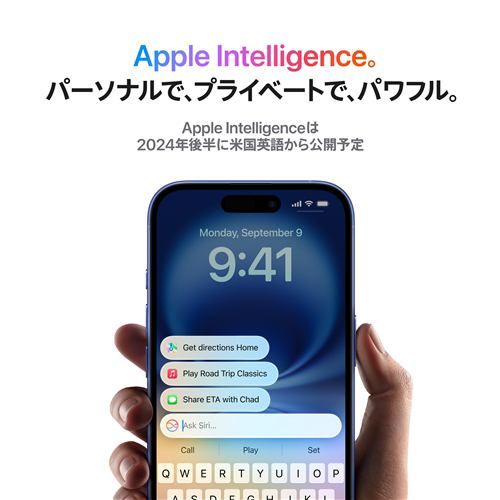 台数限定】アップル(Apple) iPhone 16 512GB ホワイト SIMフリー