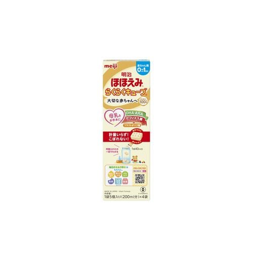 江崎グリコ アイクレオ バランスミルク800g | ヤマダウェブコム