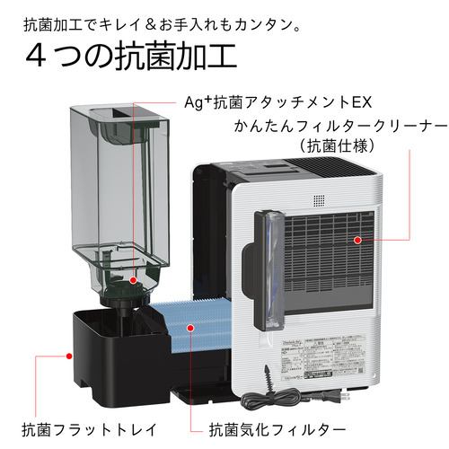 ダイニチ HD-LX1025 気化ハイブリッド式加湿器 木造16畳 プレハブ洋室