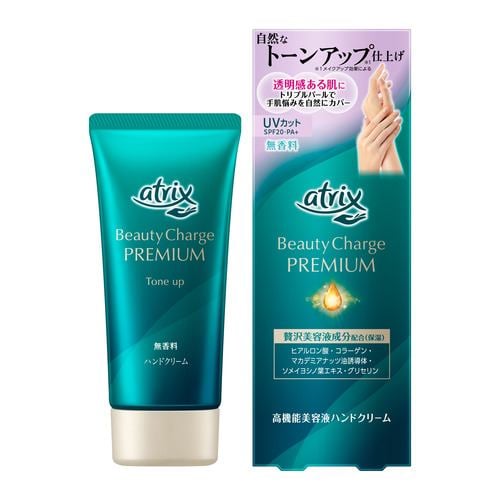 資生堂（SHISEIDO） アベンヌ トリクセラNT フルイドミルク (100mL