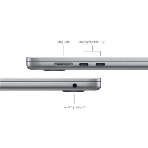 アップル(Apple) MC9D4J/A 15インチMacBook Air Apple M3チップ 8コア