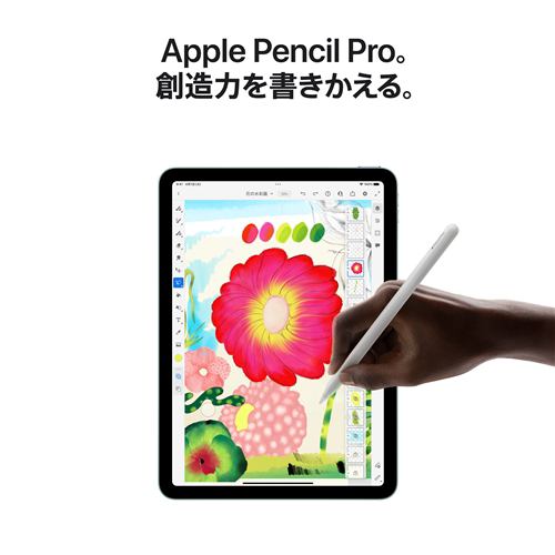 アップル(Apple) MCG04J/A 11インチiPad Air (M3) Wi-Fi + Cellular