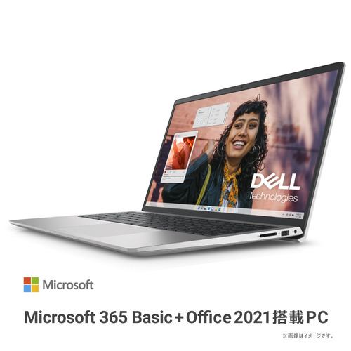 DELL Inspiron 15 3530 NI85-EHHBS [ 15.6in | FHD | Core i7-1355U