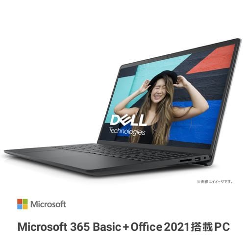 DELL Inspiron 15 3520 NI25-EHHBB [ 15.6in | FHD | Core i3-1215U