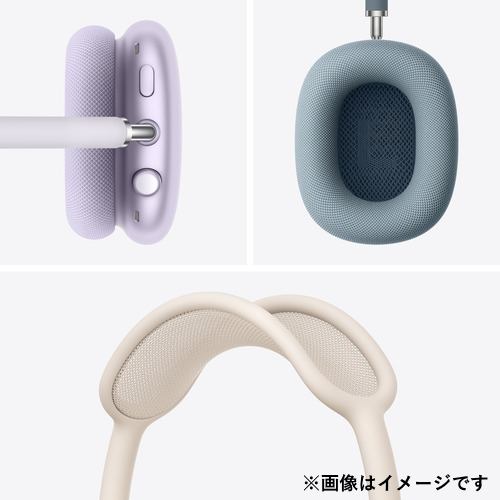 アップル Apple MWW73ZA/A AirPods Max(USB-C) オレンジ ワイヤレス