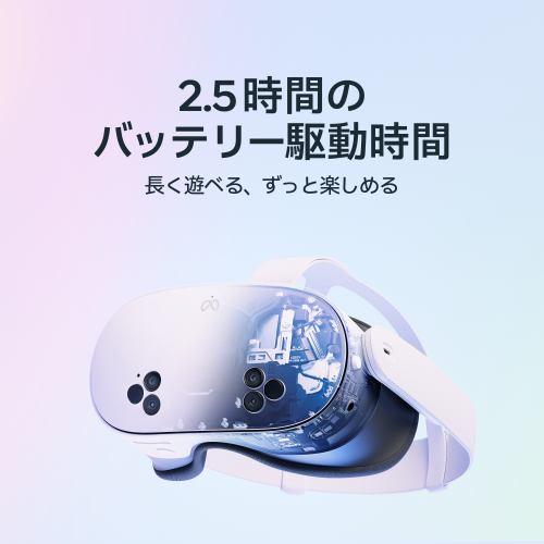 Meta Quest 3S 128GB：旧Oculus：オールインワンVR：40種以上のゲーム