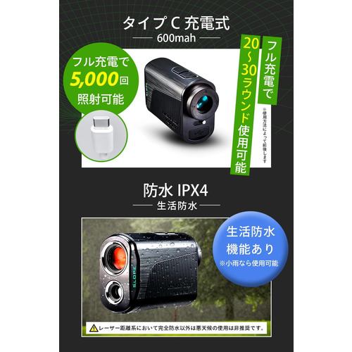 NINJOR GOLF NJ MINI PRO LCD ゴルフレーザー距離計 ゴルフ距離測定器