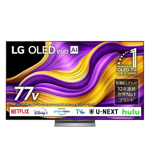 LG Electorinics Japan 有機ELテレビ OLED55G5PJB [55V型 /4K対応 /BS