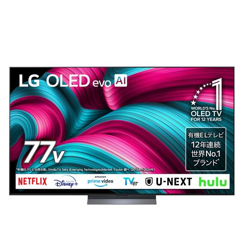 LG Electorinics Japan 有機ELテレビ OLED65C5PJA [65V型 ／4K対応