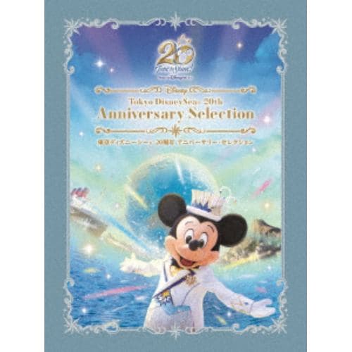 DVD】東京ディズニーシー 20周年 アニバーサリー・セレクション