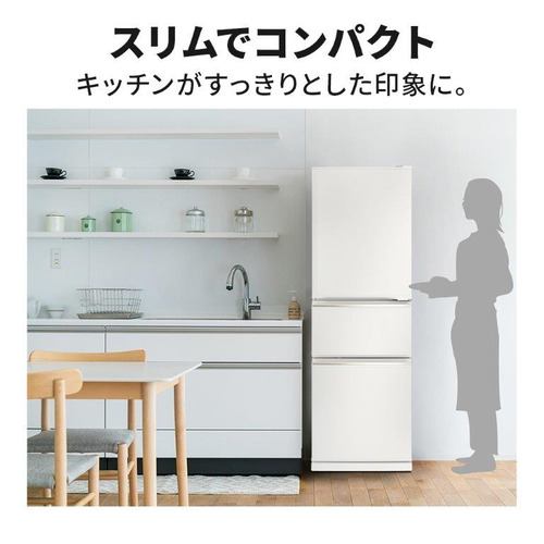 三菱電機 冷蔵庫 272L 右開き 3ドア 幅54cm 使いやすい庫内レイアウト