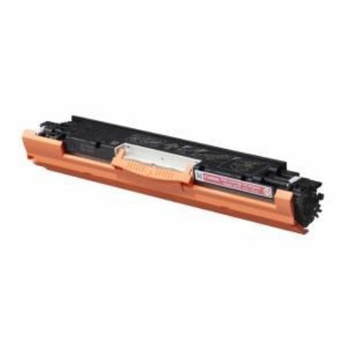 キヤノン CRG-075HYEL トナーカートリッジ LBP646C／MF665Cdw