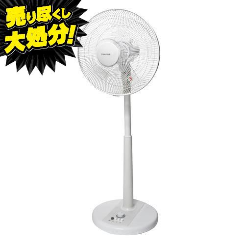 アイリスオーヤマ IPA-2202G ポータブルクーラー2.3kW ホワイト