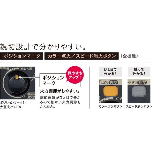 CORONA BX-2924WY(M) ポータブル石油ストーブ（反射型） 木造8畳