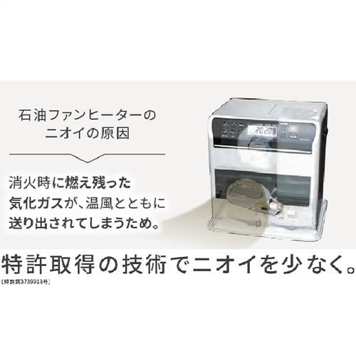 ダイニチ FW-3723LS 石油ファンヒーター LS TYPE 木造10畳