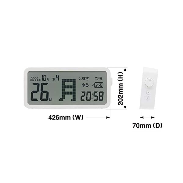 ヤマダモール | キングジム デジタル日めくりカレンダー AM60