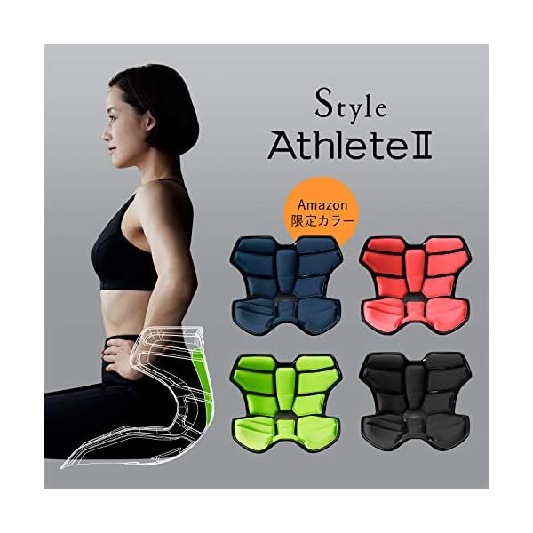ヤマダモール | 【Amazon.co.jp 限定】スタイル アスリート2(Style