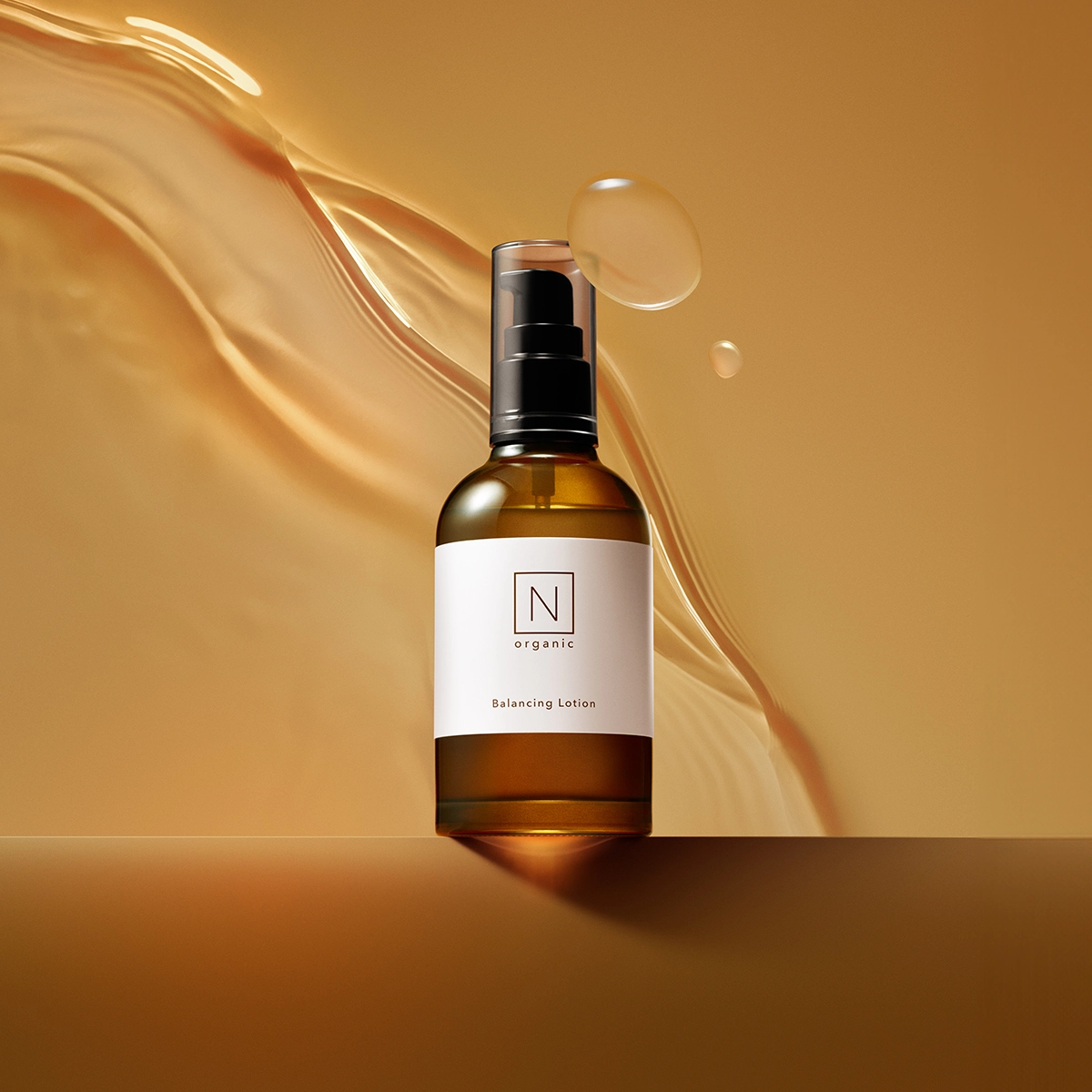 ローション・セラム・VCエッセンスセット｜【公式】Nオーガニック