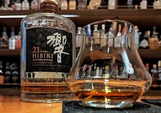 三郎丸ブレンデッド最高峰のフィナーレ “THE SUN FINAL” – Cocktail