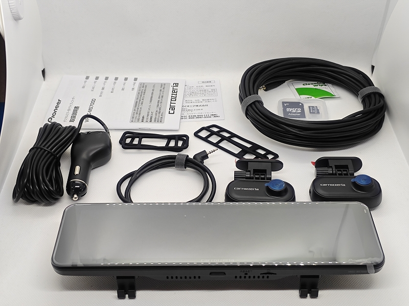 VREC-MS700D」の実機レビューと評価 パイオニアの高解像度スマート