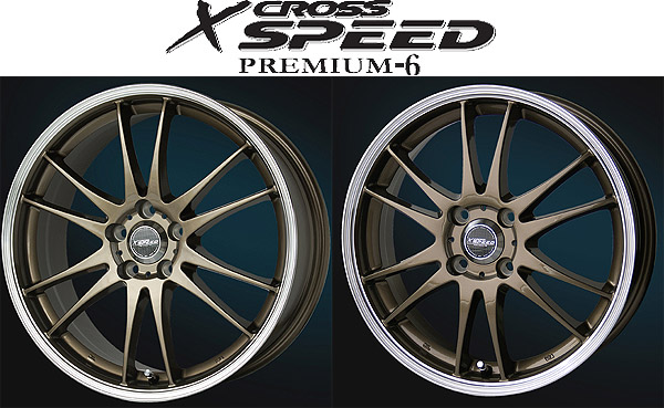 クロススピード プレミアム-6（CROSS SPEED PREMIUM-6） 16インチ×6.5