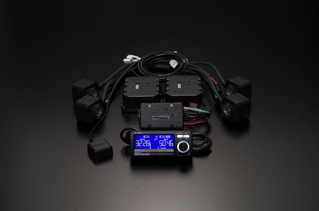 EDFCアクティブPRO 自動制御がスゴイ!!テインのダンパーコントローラー