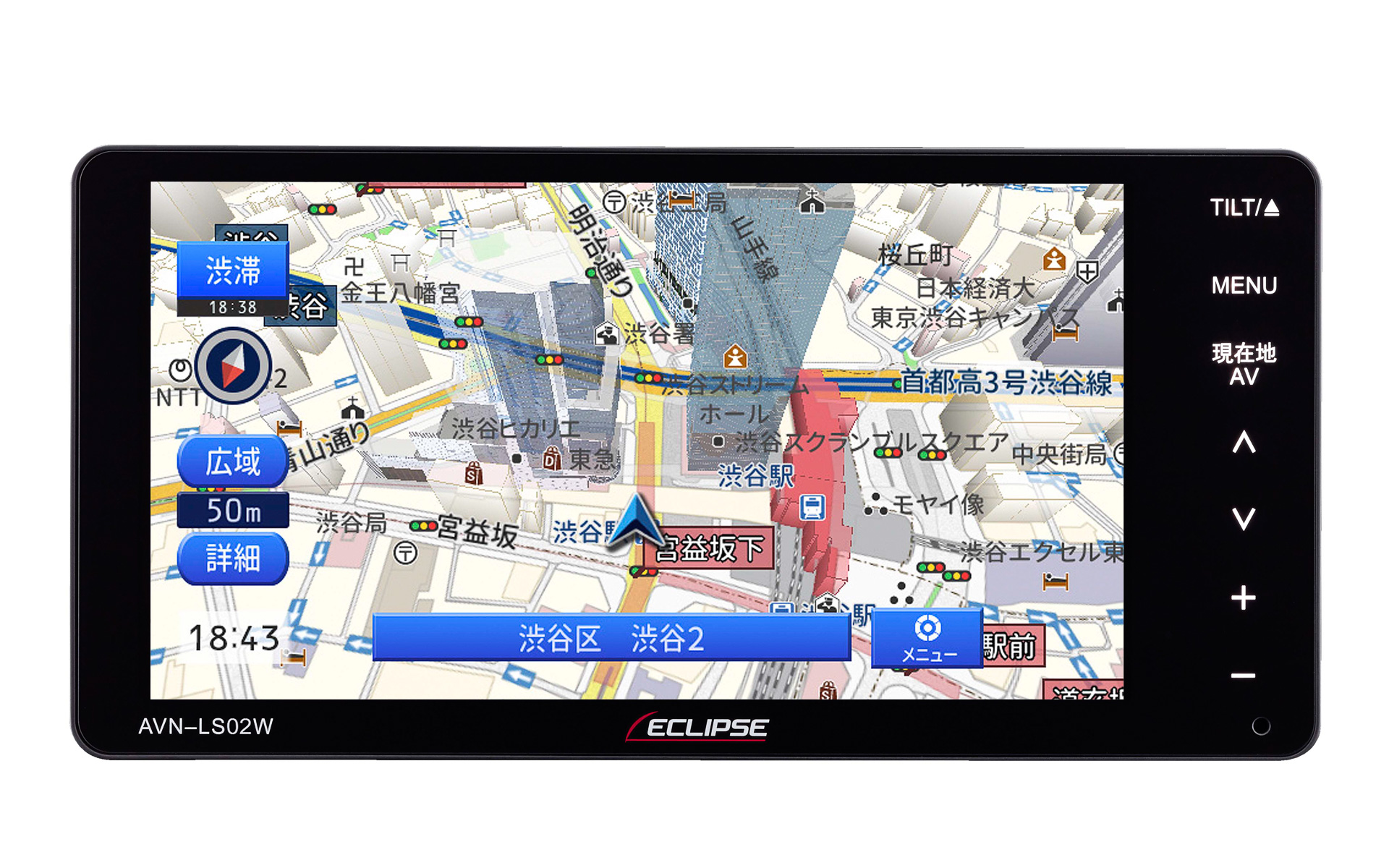 デンソーテン、イクリプスカーナビのエントリーモデル「LSシリーズ