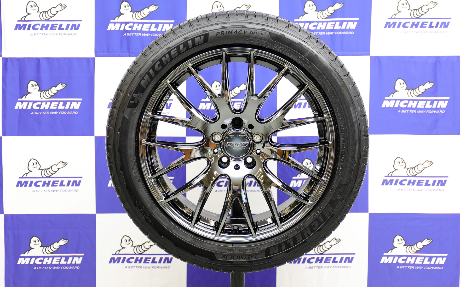 ミシュラン、SUV向け新タイヤ「プライマシーSUV＋」技術解説 - Car Watch