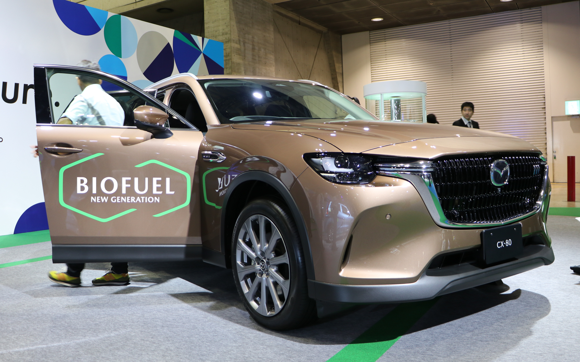 マツダ、新型「CX-80」の「Biofuel車」を「ジャパンモビリティショー