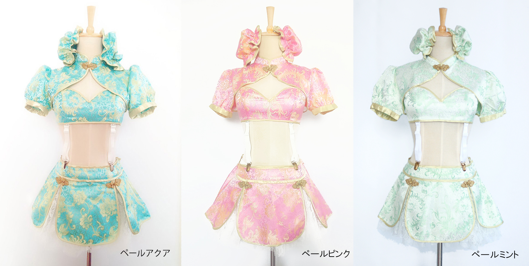 Dear ME China［鳳凰］&［寿］ | Atelier S online shop-Alter ME