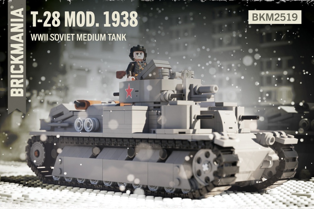 T-28 Mod. 1938 – WWII ソビエト軍 中型戦車 | MOMCOM