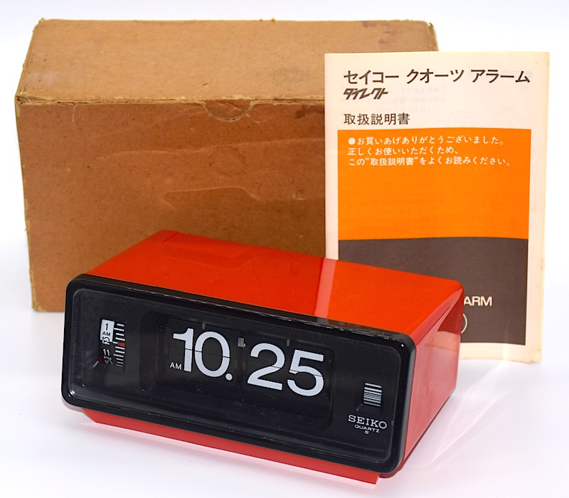 SEIKO パタパタクロック ダイレクトQN450 昭和50年頃 箱・説明書付