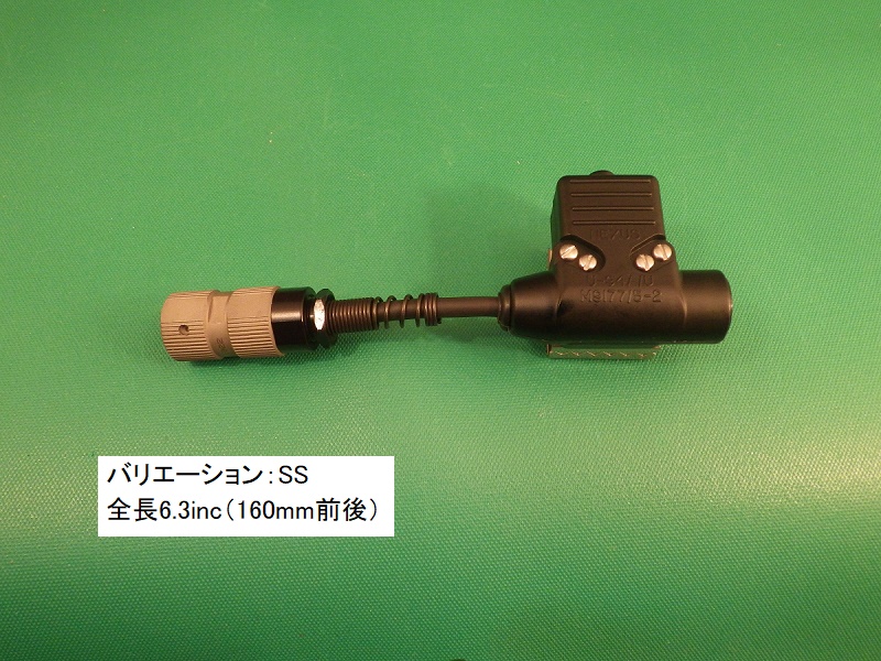 実物NEXUS PTT | トライス webSHOP