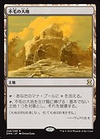 96430bb5-f36c-4126-9f6c-