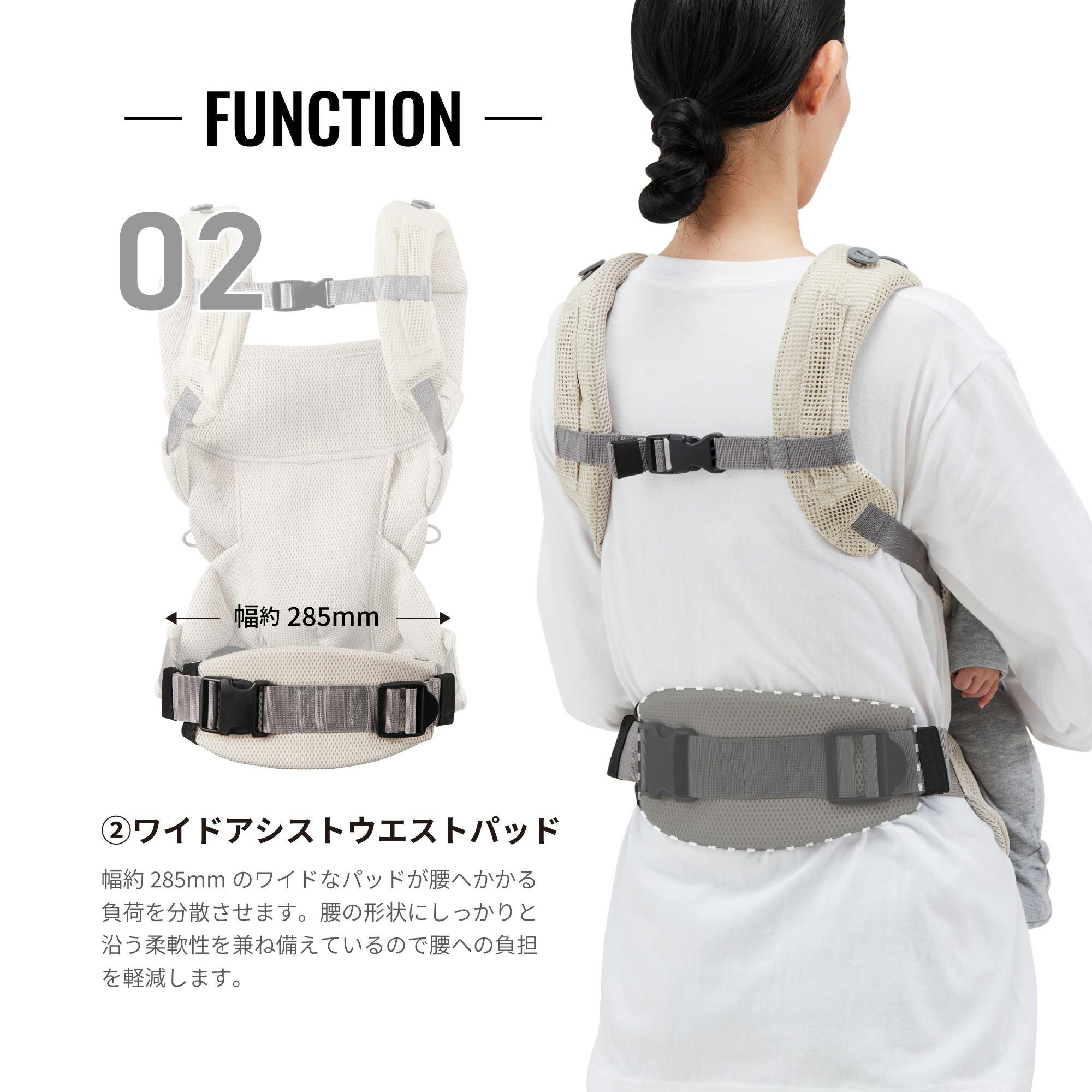 BB901 エールベベ・ベビーキャリア スリー ネイビー | カーメイト 公式