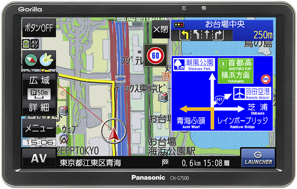 2023年度版地図を新搭載！【パナソニック・ゴリラ】クルマを選ばず装着