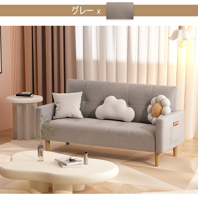 ソファ 2人掛け/3人掛け 合皮 フェイクレザー ソファー キュート