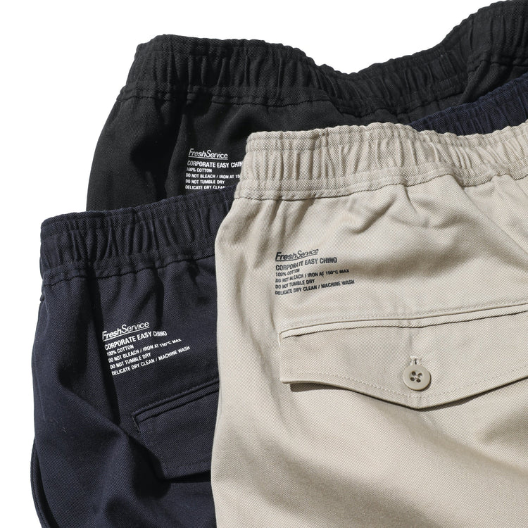 FreshService / CORPORATE EASY CHINO PANTS BEIGE – CASDAY / キャスデイ