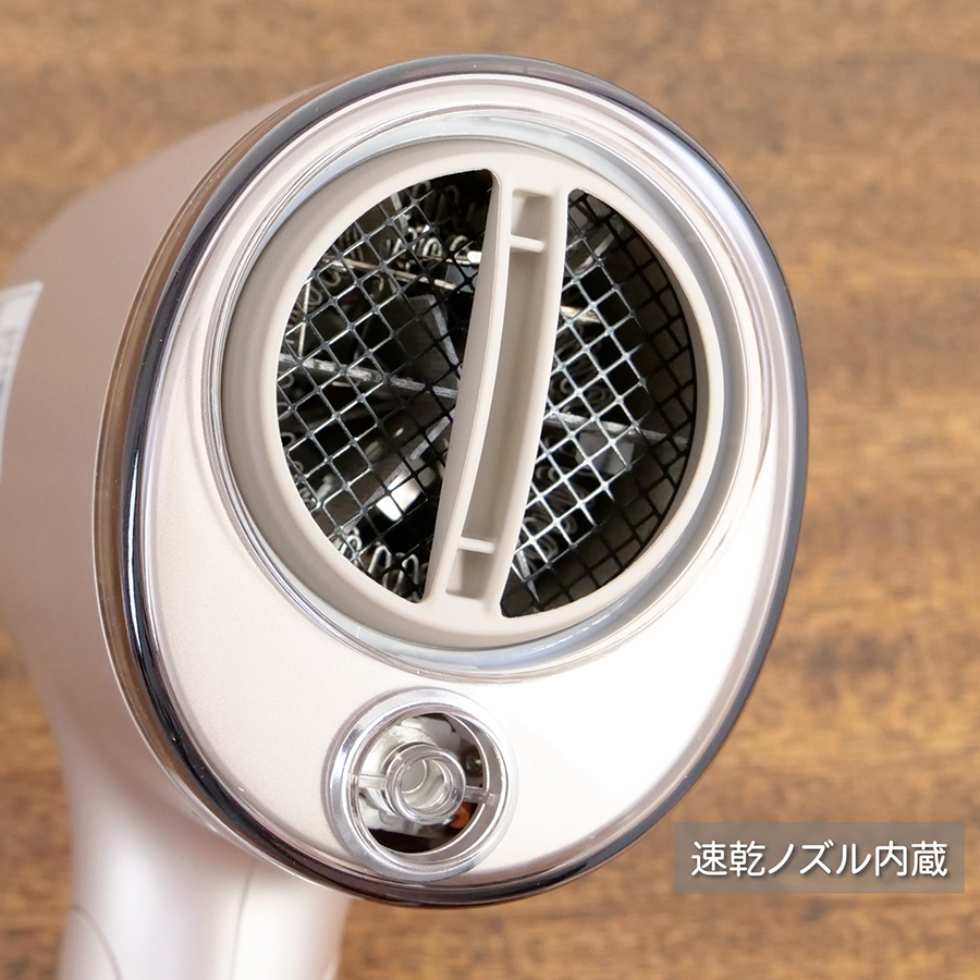 ナノケア パナソニック Panasonic ヘアドライヤー 折りたたみタイプ EH
