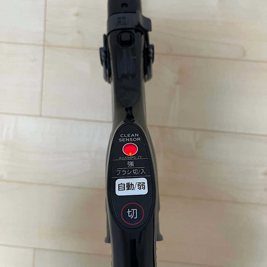 Panasonic Panasonic キャニスター掃除機 プチサイクロン MC-SR42K-A