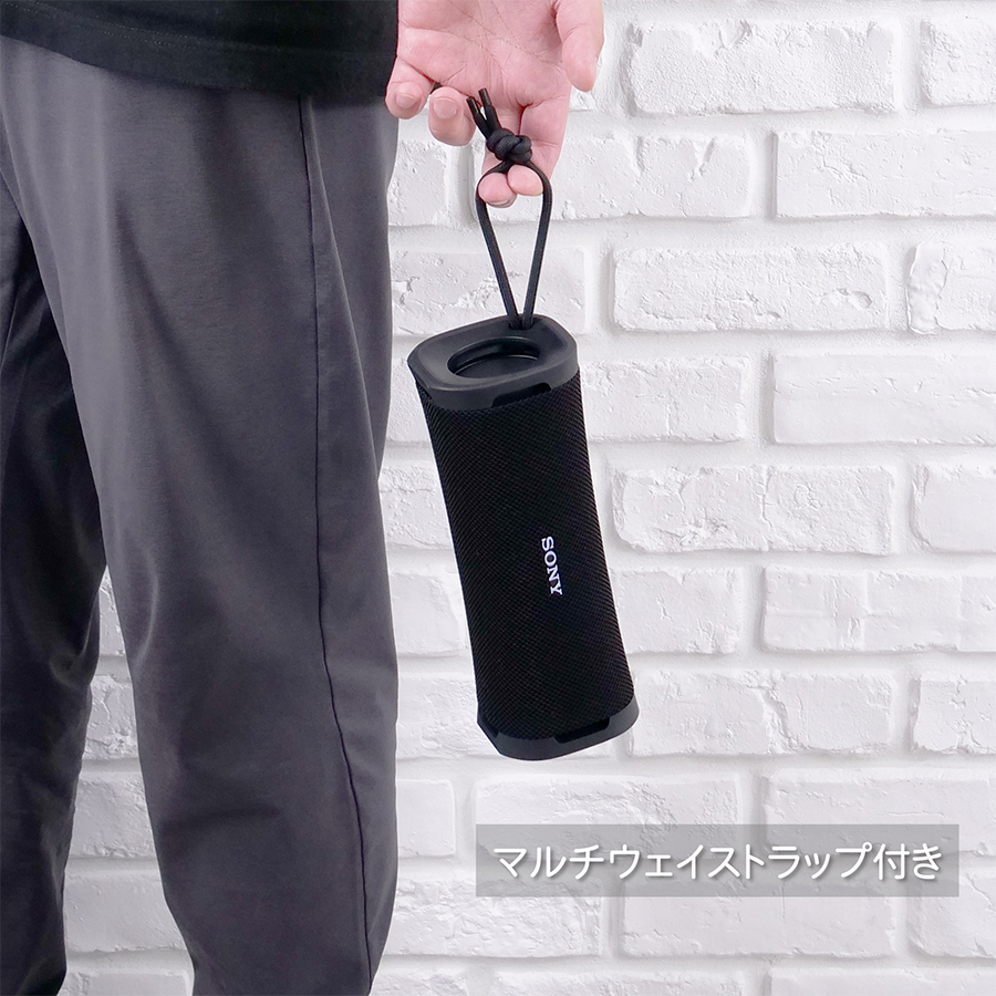 SONY（ソニー） SONY Bluetoothスピーカー ULT FIELD1［防水